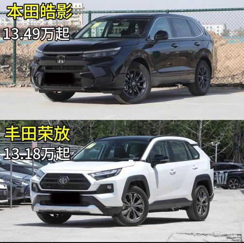 国产韩国日本欧美品牌SUV_国产韩国日本欧美品牌SUV_国产韩国日本欧美品牌SUV