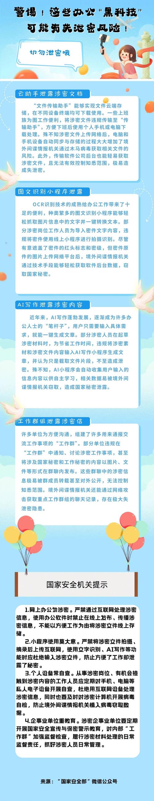 一个人免费观看的www视频网_免费个人网站下载_免费个人的视频下载