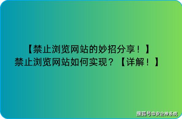 哪有黄的网站 远离不良网站，维护健康网络环境：合法资源助力社会发展