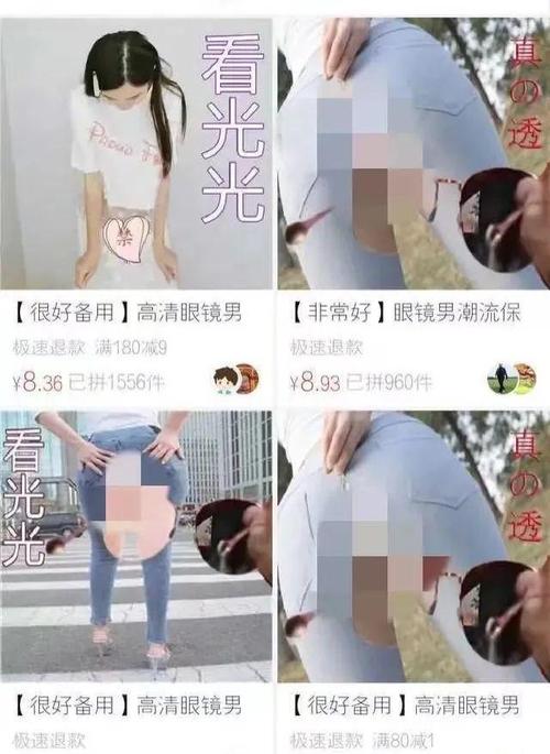 美女隐私全操控_美女隐私全操控_美女隐私全操控